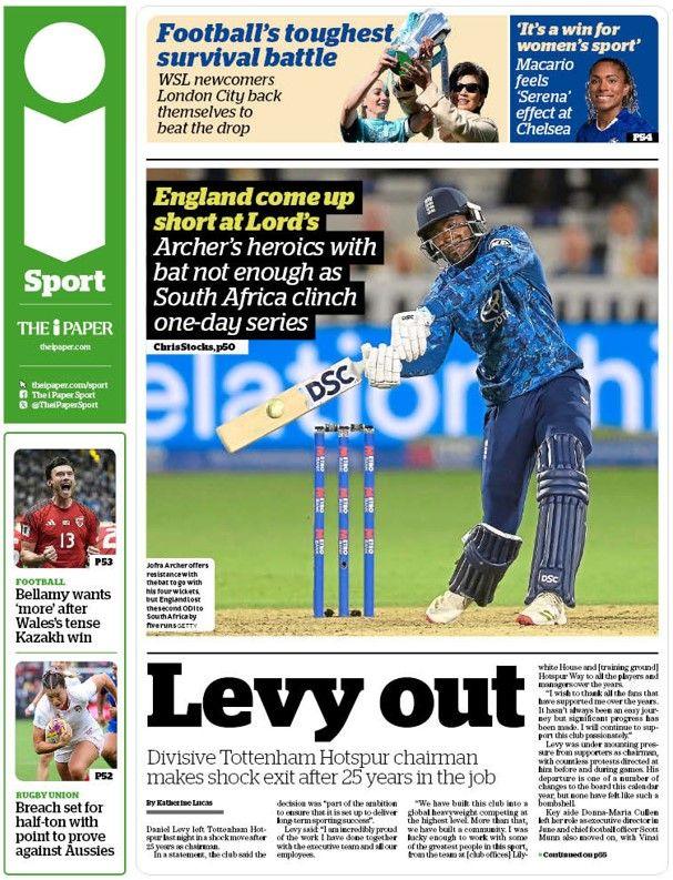 شایعات نقل و انتقالات فوتبال اروپا: هدف‌گذاری عربستان برای مگوایر و چشم‌داشت لیورپول به جانشین صلاح